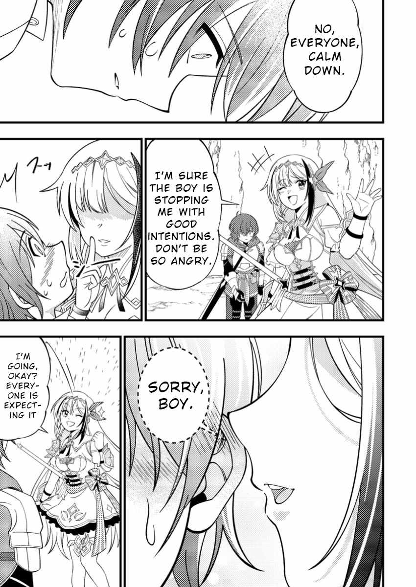 I Accidentally Became a Legendary Explorer After Saving a Famous Streamer Who Forgot to End Their Dungeon Stream Chapter 1 - Page 21