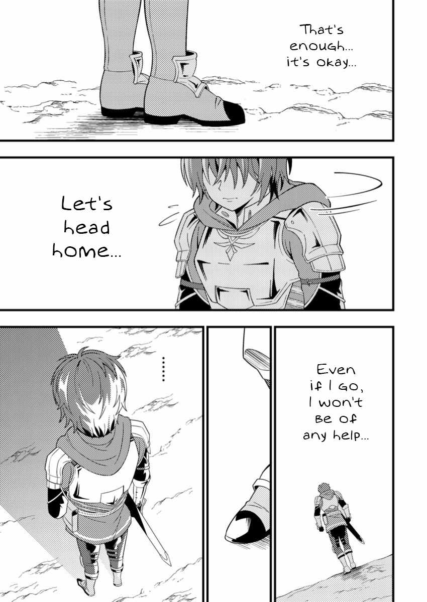 I Accidentally Became a Legendary Explorer After Saving a Famous Streamer Who Forgot to End Their Dungeon Stream Chapter 1 - Page 23