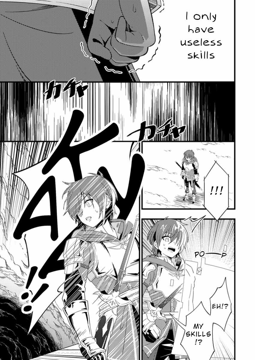 I Accidentally Became a Legendary Explorer After Saving a Famous Streamer Who Forgot to End Their Dungeon Stream Chapter 1 - Page 27