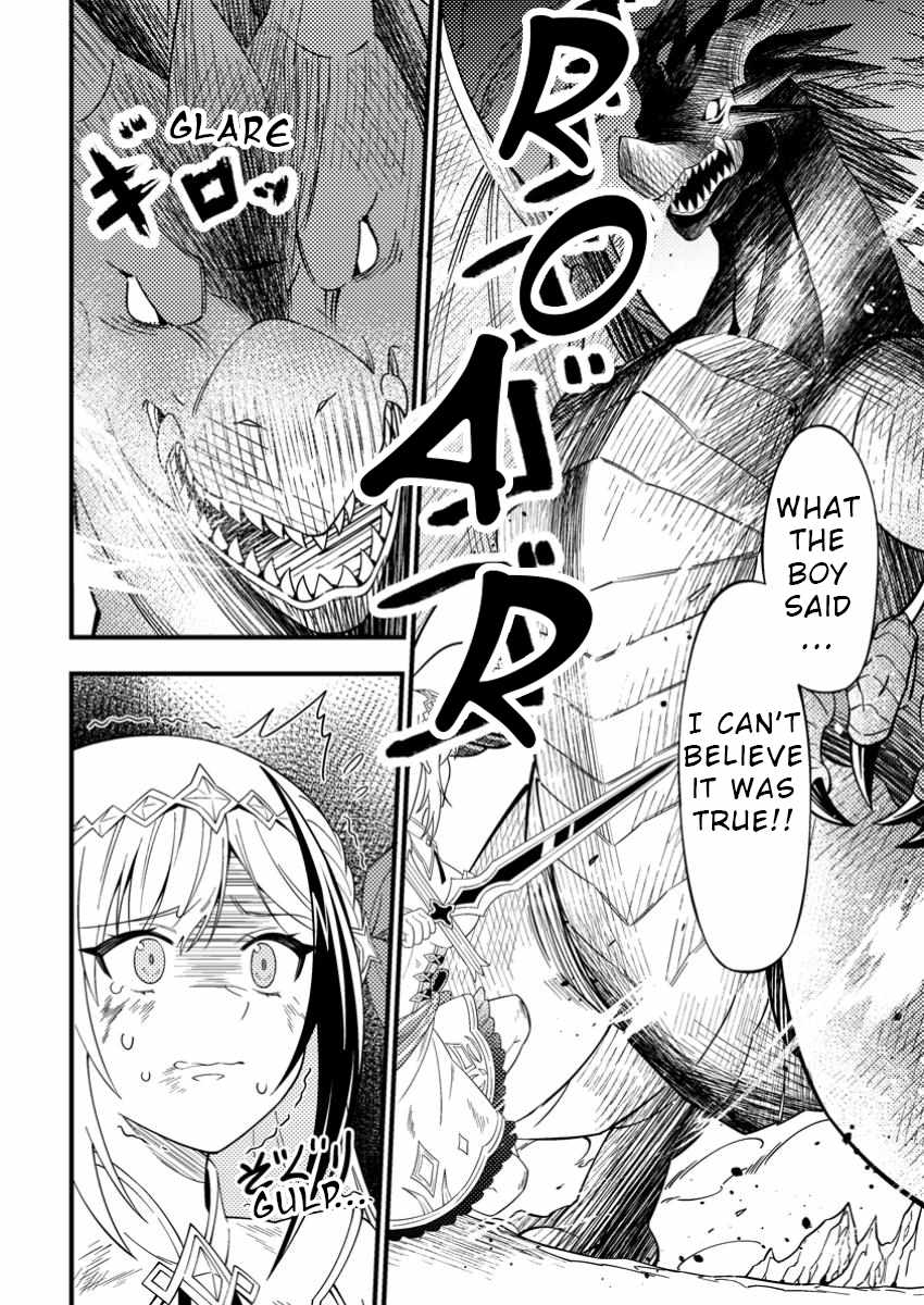 I Accidentally Became a Legendary Explorer After Saving a Famous Streamer Who Forgot to End Their Dungeon Stream Chapter 1 - Page 30