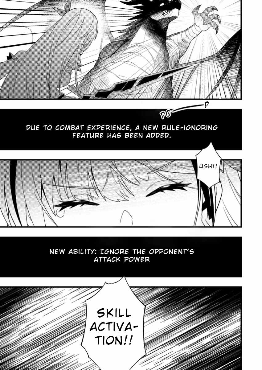 I Accidentally Became a Legendary Explorer After Saving a Famous Streamer Who Forgot to End Their Dungeon Stream Chapter 1 - Page 31