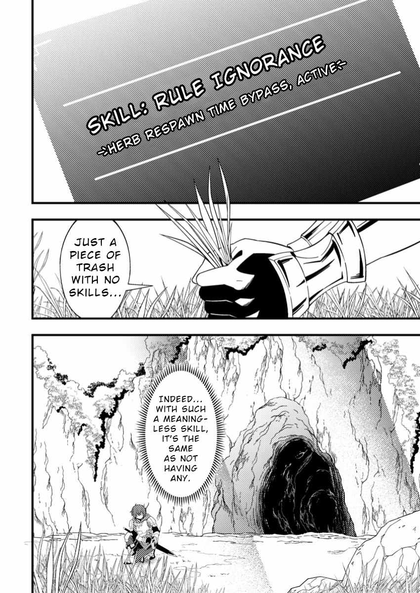 I Accidentally Became a Legendary Explorer After Saving a Famous Streamer Who Forgot to End Their Dungeon Stream Chapter 1 - Page 8