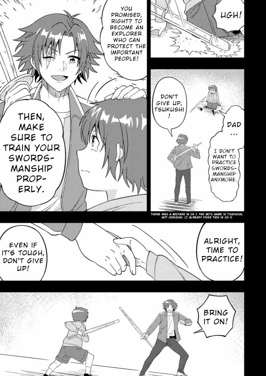 I Accidentally Became a Legendary Explorer After Saving a Famous Streamer Who Forgot to End Their Dungeon Stream Chapter 2 - Page 15