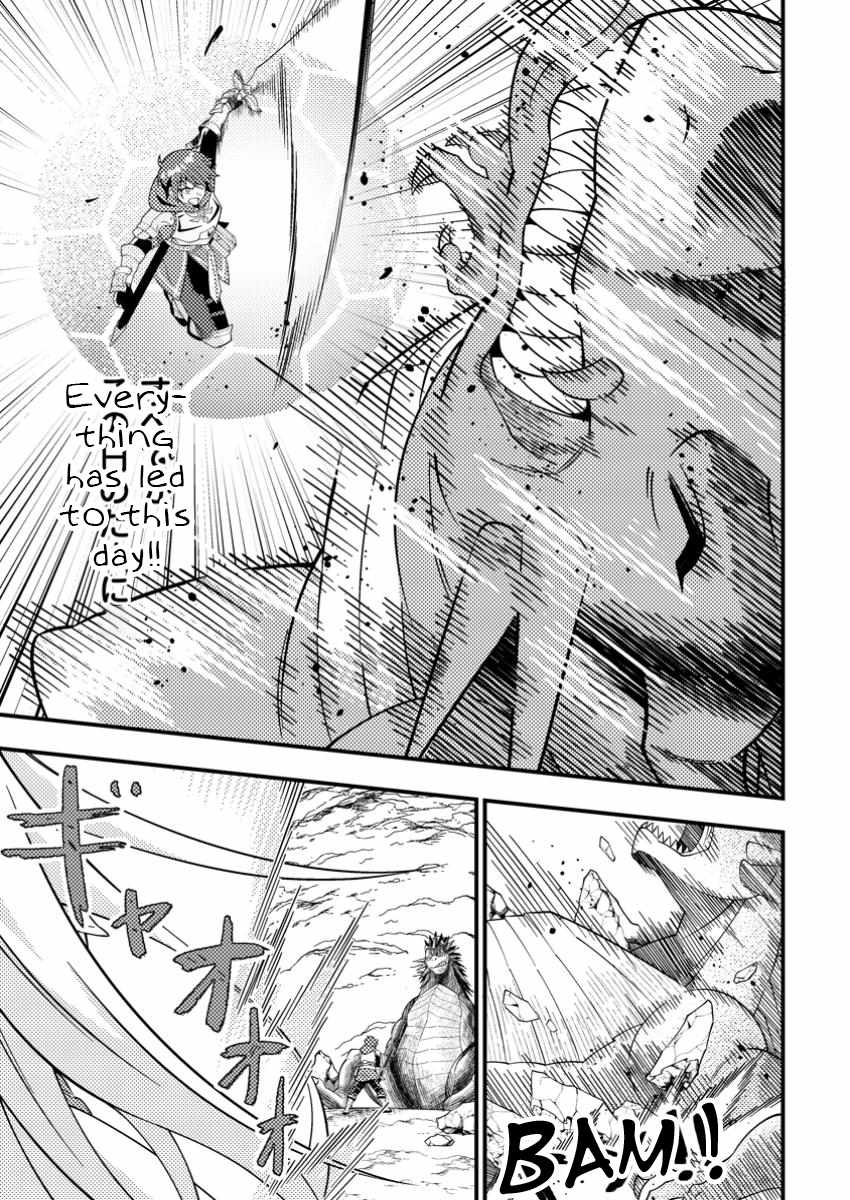 I Accidentally Became a Legendary Explorer After Saving a Famous Streamer Who Forgot to End Their Dungeon Stream Chapter 2 - Page 17