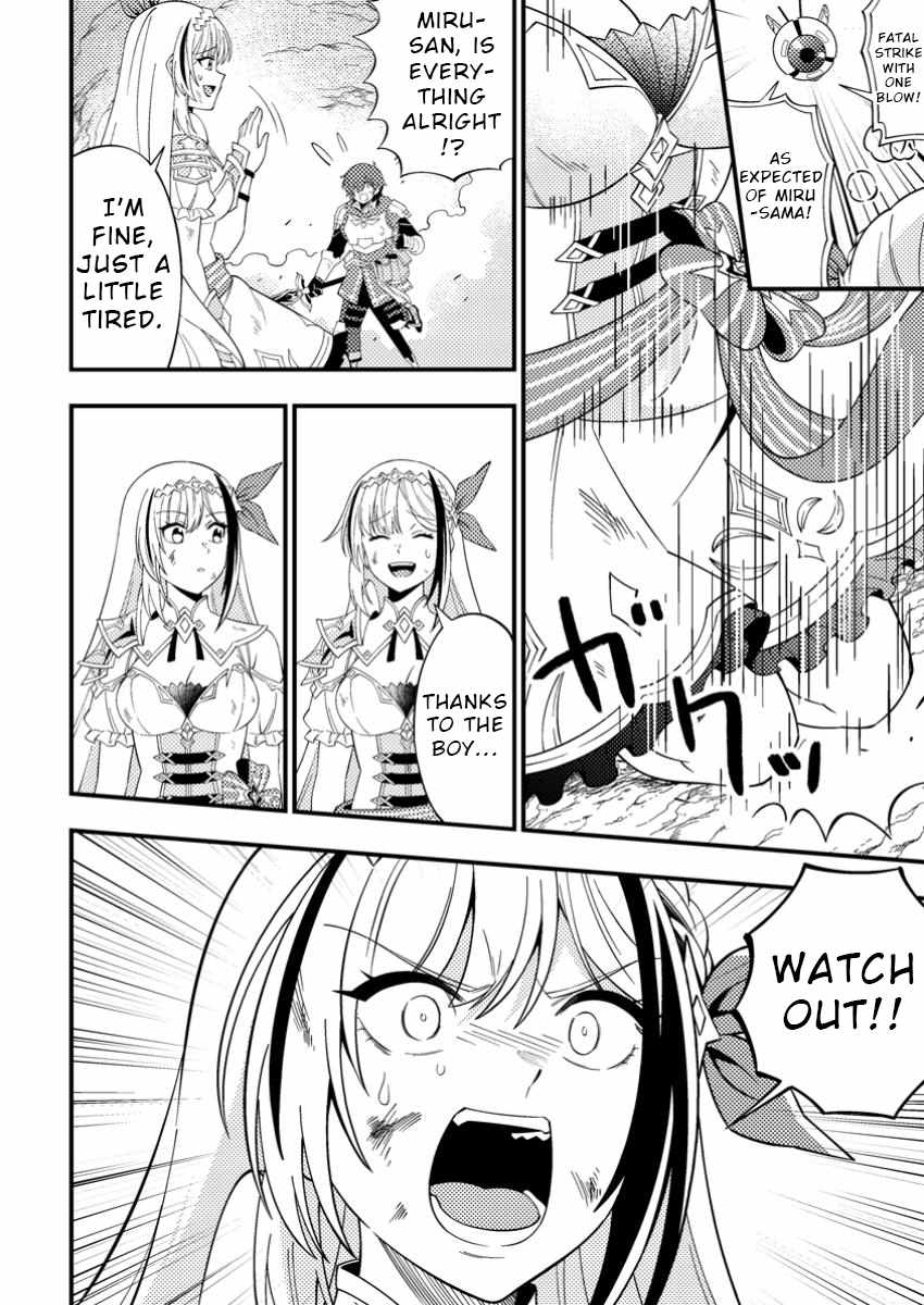 I Accidentally Became a Legendary Explorer After Saving a Famous Streamer Who Forgot to End Their Dungeon Stream Chapter 2 - Page 22