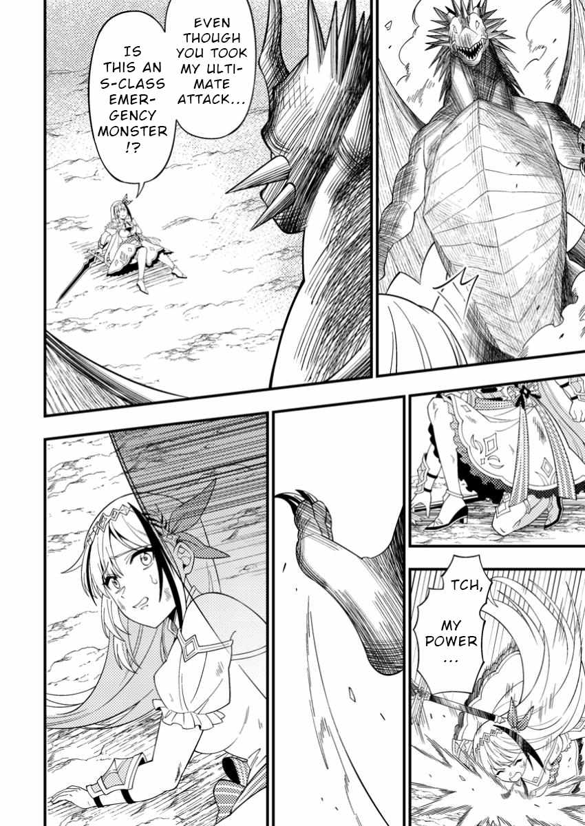 I Accidentally Became a Legendary Explorer After Saving a Famous Streamer Who Forgot to End Their Dungeon Stream Chapter 2 - Page 24