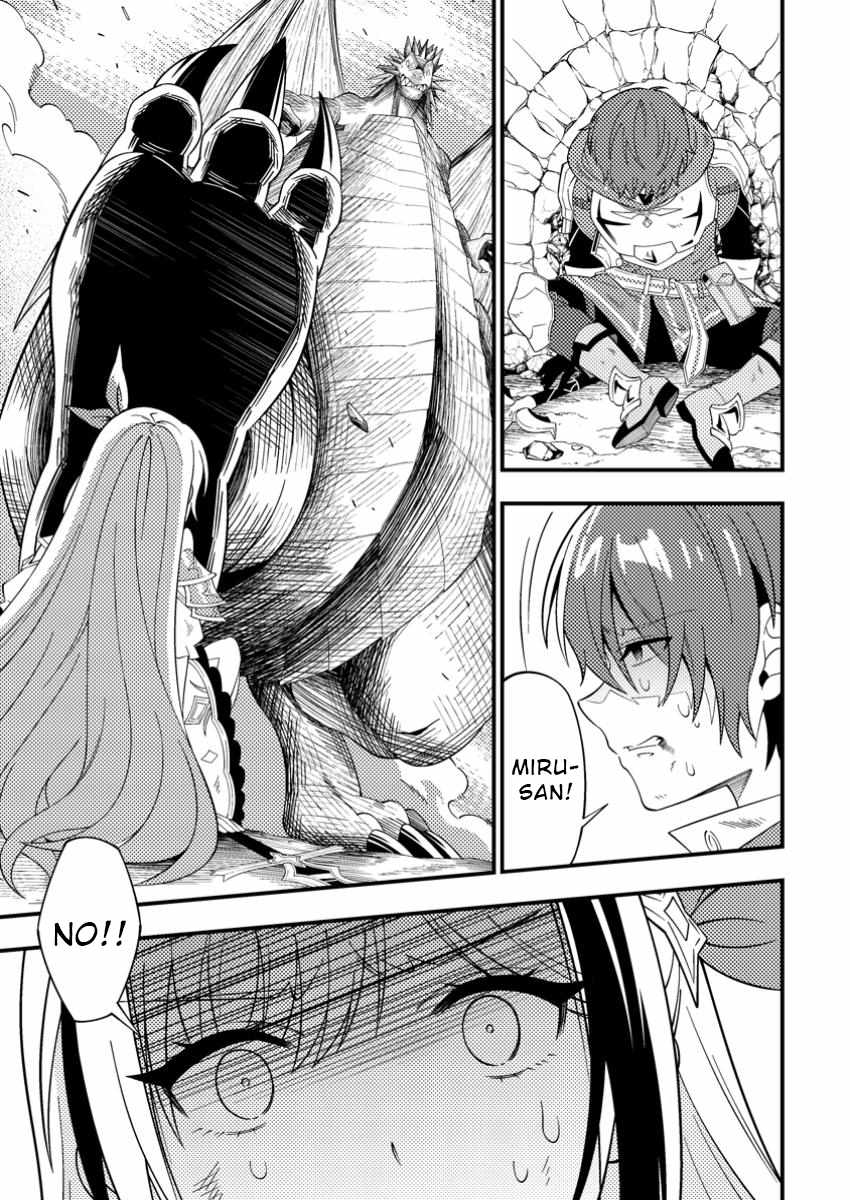 I Accidentally Became a Legendary Explorer After Saving a Famous Streamer Who Forgot to End Their Dungeon Stream Chapter 2 - Page 25