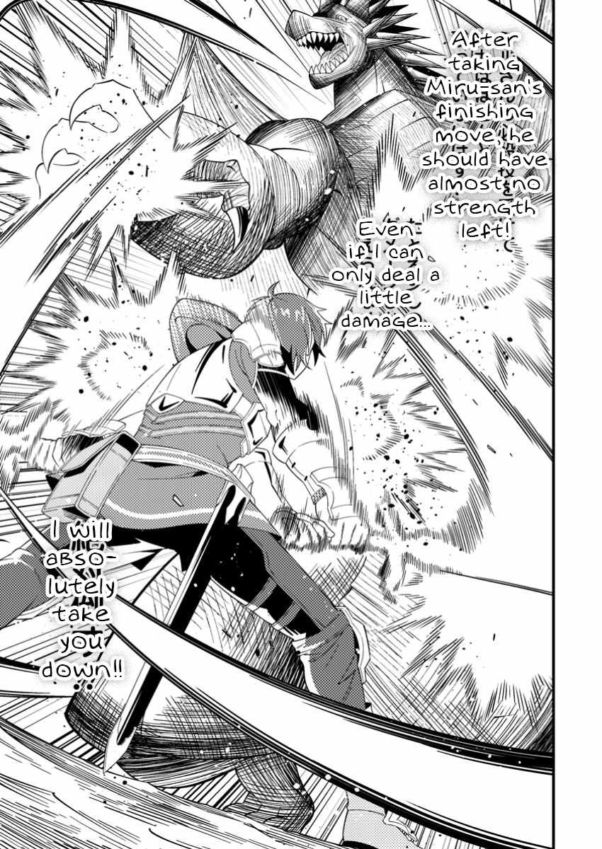 I Accidentally Became a Legendary Explorer After Saving a Famous Streamer Who Forgot to End Their Dungeon Stream Chapter 2 - Page 27