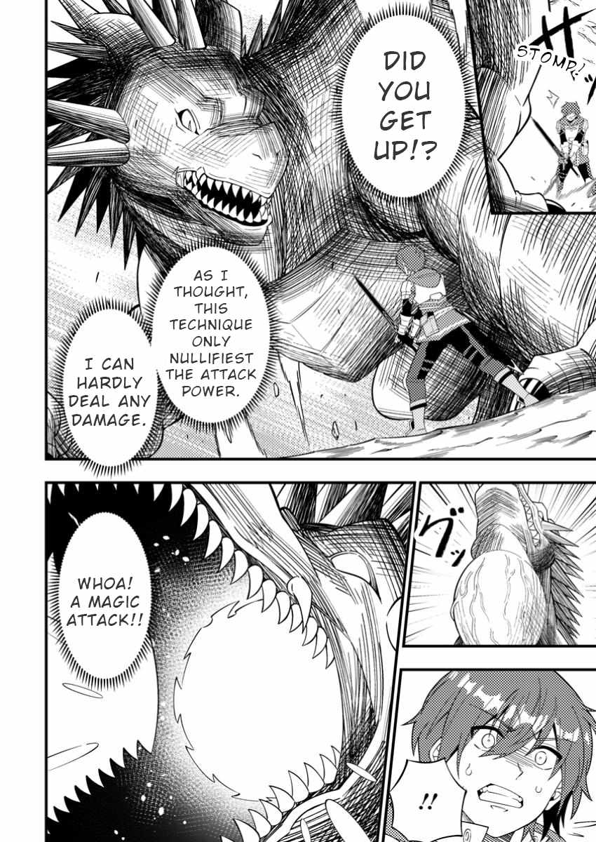 I Accidentally Became a Legendary Explorer After Saving a Famous Streamer Who Forgot to End Their Dungeon Stream Chapter 2 - Page 4