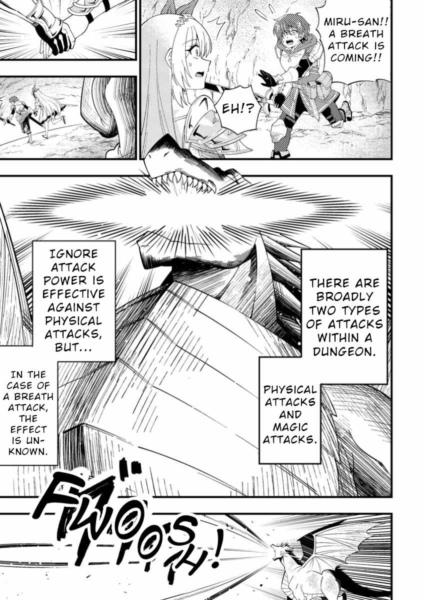 I Accidentally Became a Legendary Explorer After Saving a Famous Streamer Who Forgot to End Their Dungeon Stream Chapter 2 - Page 5