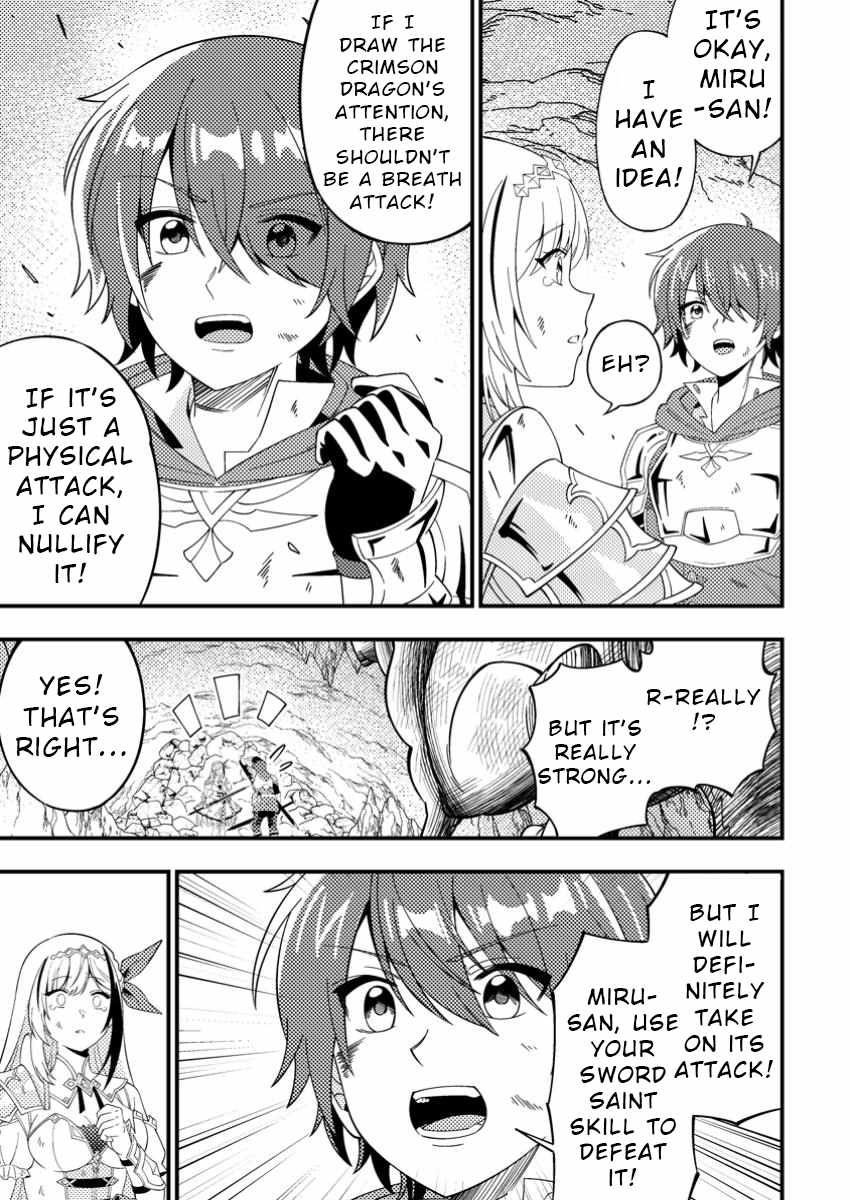 I Accidentally Became a Legendary Explorer After Saving a Famous Streamer Who Forgot to End Their Dungeon Stream Chapter 2 - Page 9