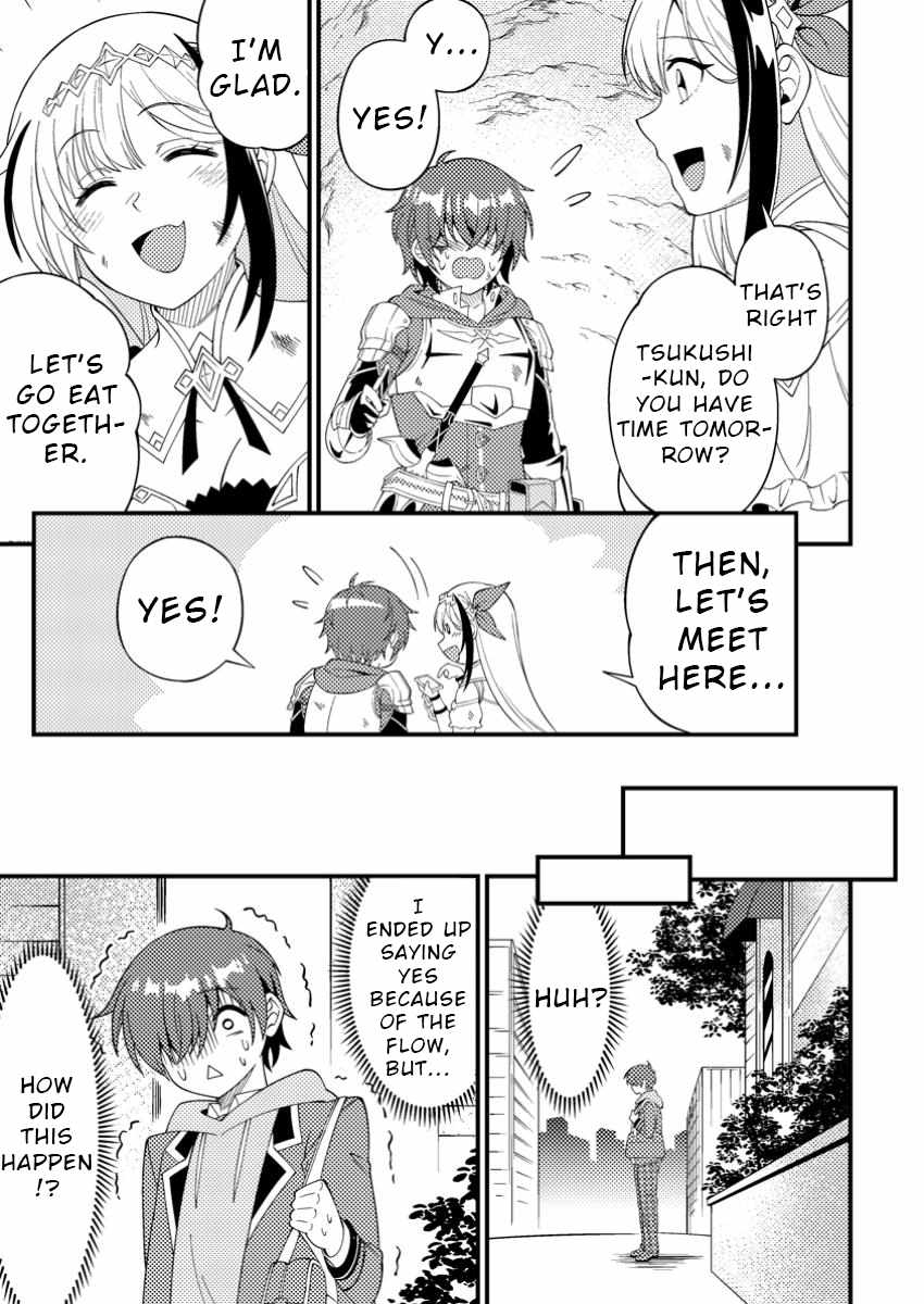 I Accidentally Became a Legendary Explorer After Saving a Famous Streamer Who Forgot to End Their Dungeon Stream Chapter 3 - Page 11