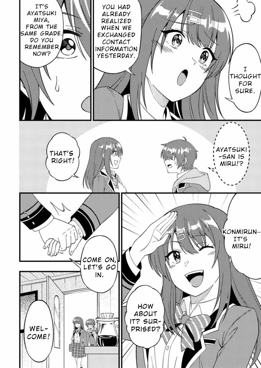 I Accidentally Became a Legendary Explorer After Saving a Famous Streamer Who Forgot to End Their Dungeon Stream Chapter 3 - Page 14