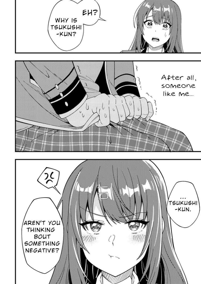 I Accidentally Became a Legendary Explorer After Saving a Famous Streamer Who Forgot to End Their Dungeon Stream Chapter 3 - Page 20