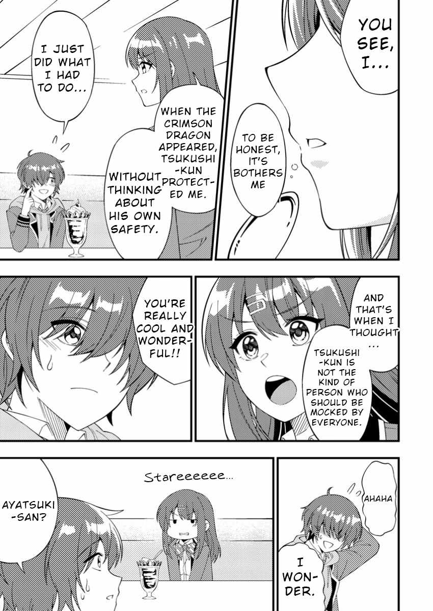 I Accidentally Became a Legendary Explorer After Saving a Famous Streamer Who Forgot to End Their Dungeon Stream Chapter 3 - Page 25