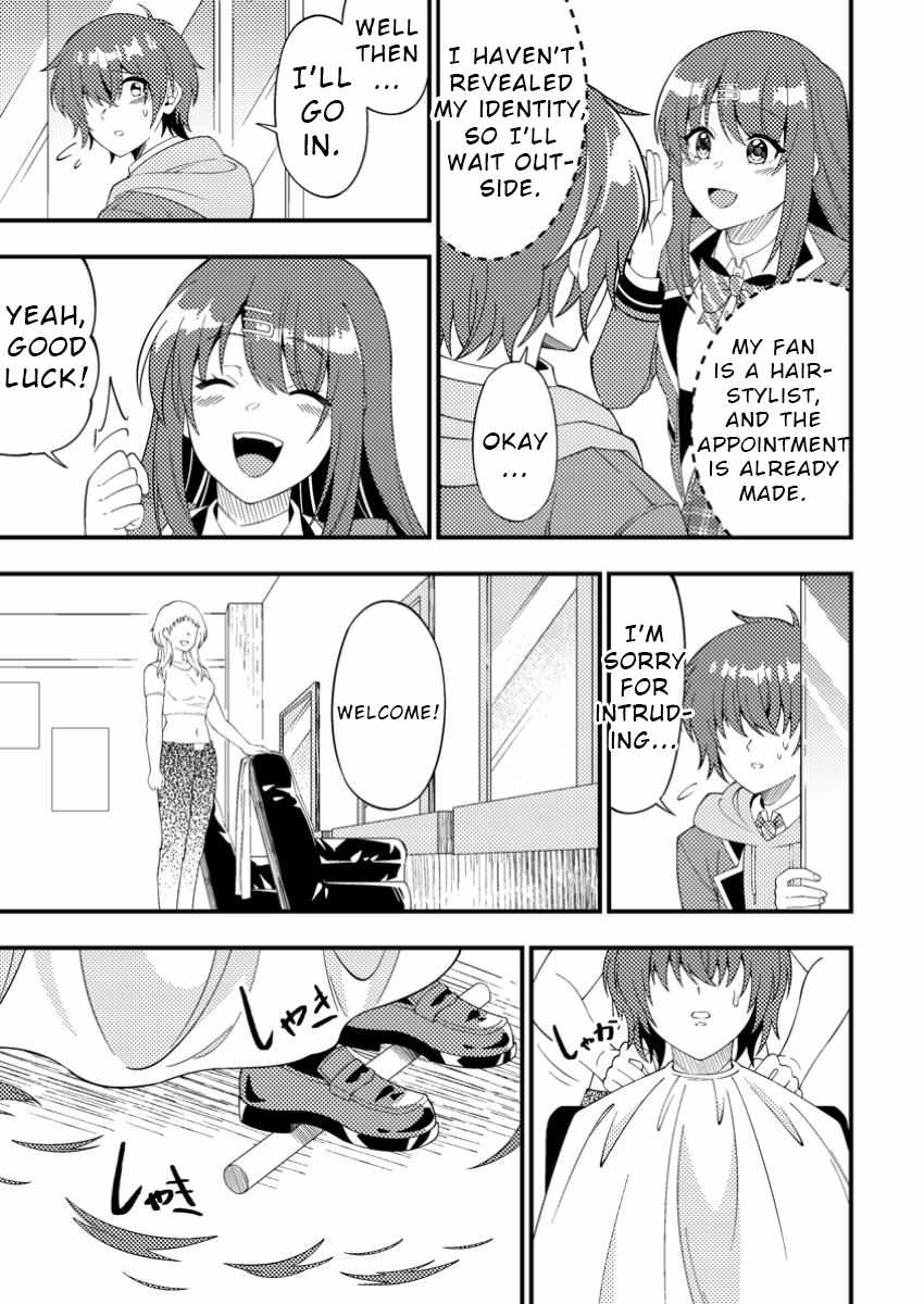 I Accidentally Became a Legendary Explorer After Saving a Famous Streamer Who Forgot to End Their Dungeon Stream Chapter 3 - Page 29