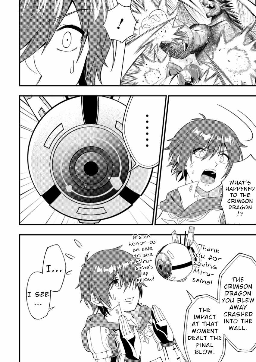 I Accidentally Became a Legendary Explorer After Saving a Famous Streamer Who Forgot to End Their Dungeon Stream Chapter 3 - Page 4
