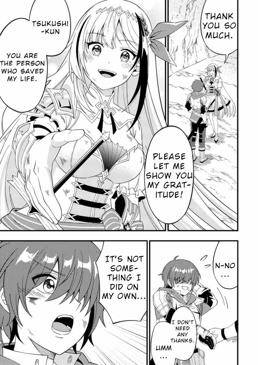 I Accidentally Became a Legendary Explorer After Saving a Famous Streamer Who Forgot to End Their Dungeon Stream Chapter 3 - Page 5