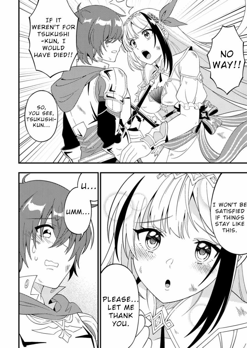 I Accidentally Became a Legendary Explorer After Saving a Famous Streamer Who Forgot to End Their Dungeon Stream Chapter 3 - Page 6