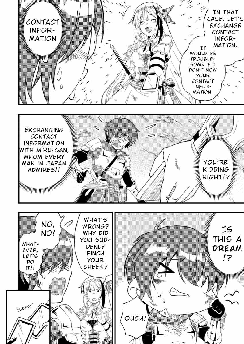 I Accidentally Became a Legendary Explorer After Saving a Famous Streamer Who Forgot to End Their Dungeon Stream Chapter 3 - Page 8