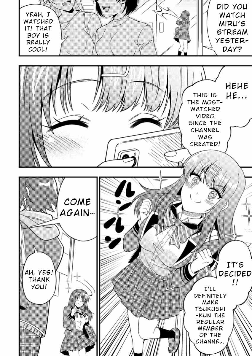 I Accidentally Became a Legendary Explorer After Saving a Famous Streamer Who Forgot to End Their Dungeon Stream Chapter 4 - Page 2