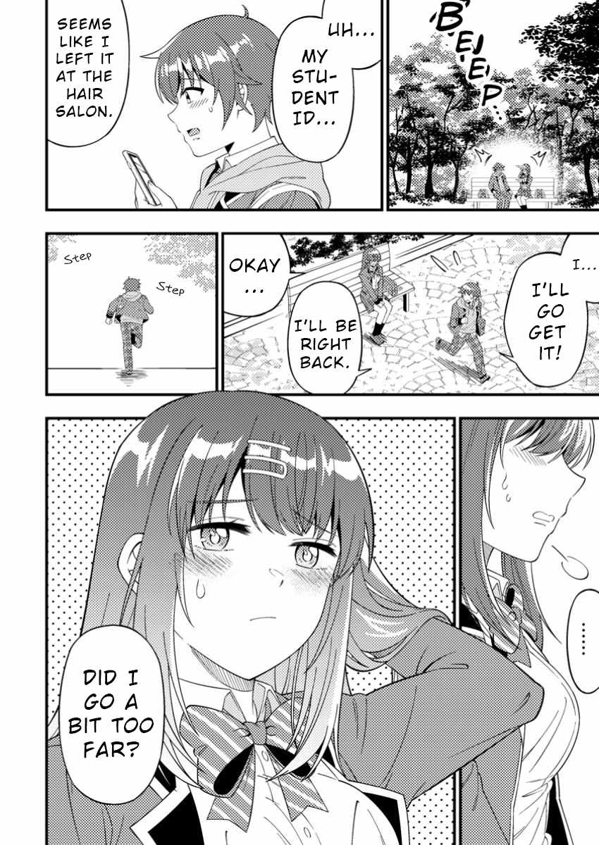 I Accidentally Became a Legendary Explorer After Saving a Famous Streamer Who Forgot to End Their Dungeon Stream Chapter 4 - Page 12