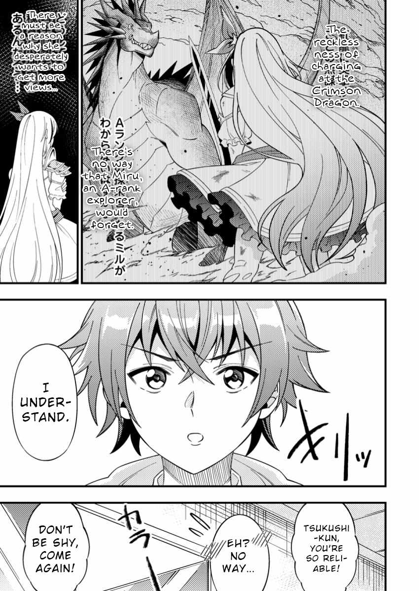 I Accidentally Became a Legendary Explorer After Saving a Famous Streamer Who Forgot to End Their Dungeon Stream Chapter 4 - Page 15