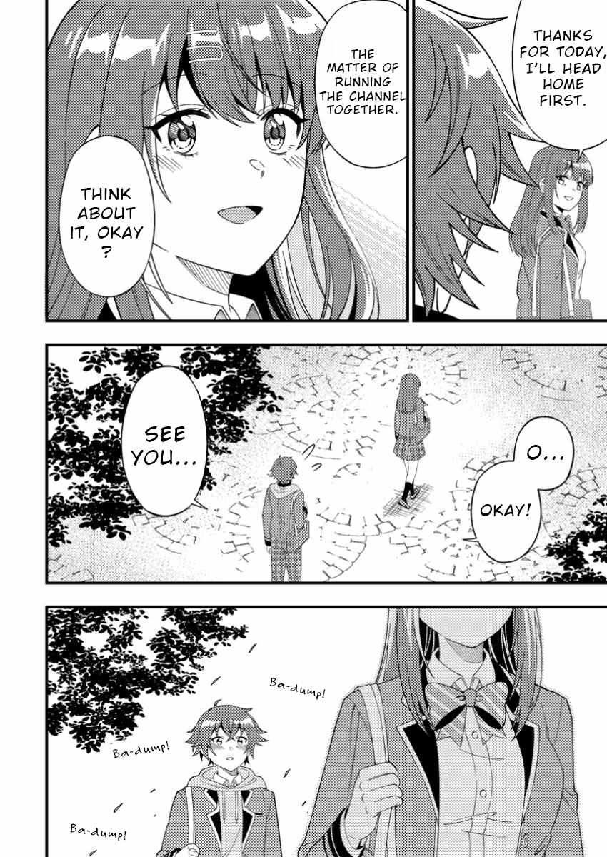 I Accidentally Became a Legendary Explorer After Saving a Famous Streamer Who Forgot to End Their Dungeon Stream Chapter 4 - Page 26