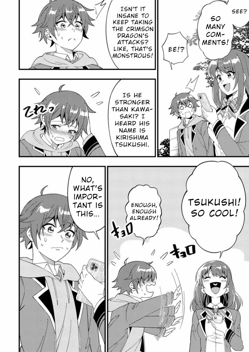 I Accidentally Became a Legendary Explorer After Saving a Famous Streamer Who Forgot to End Their Dungeon Stream Chapter 4 - Page 8