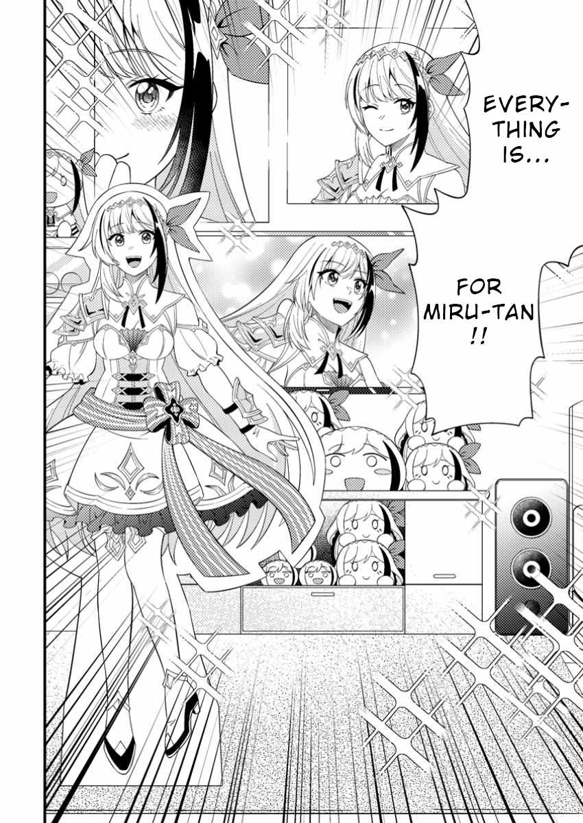 I Accidentally Became a Legendary Explorer After Saving a Famous Streamer Who Forgot to End Their Dungeon Stream Chapter 5 - Page 2