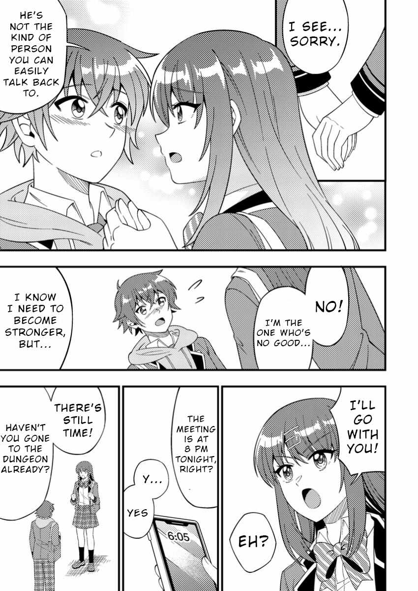 I Accidentally Became a Legendary Explorer After Saving a Famous Streamer Who Forgot to End Their Dungeon Stream Chapter 5 - Page 17