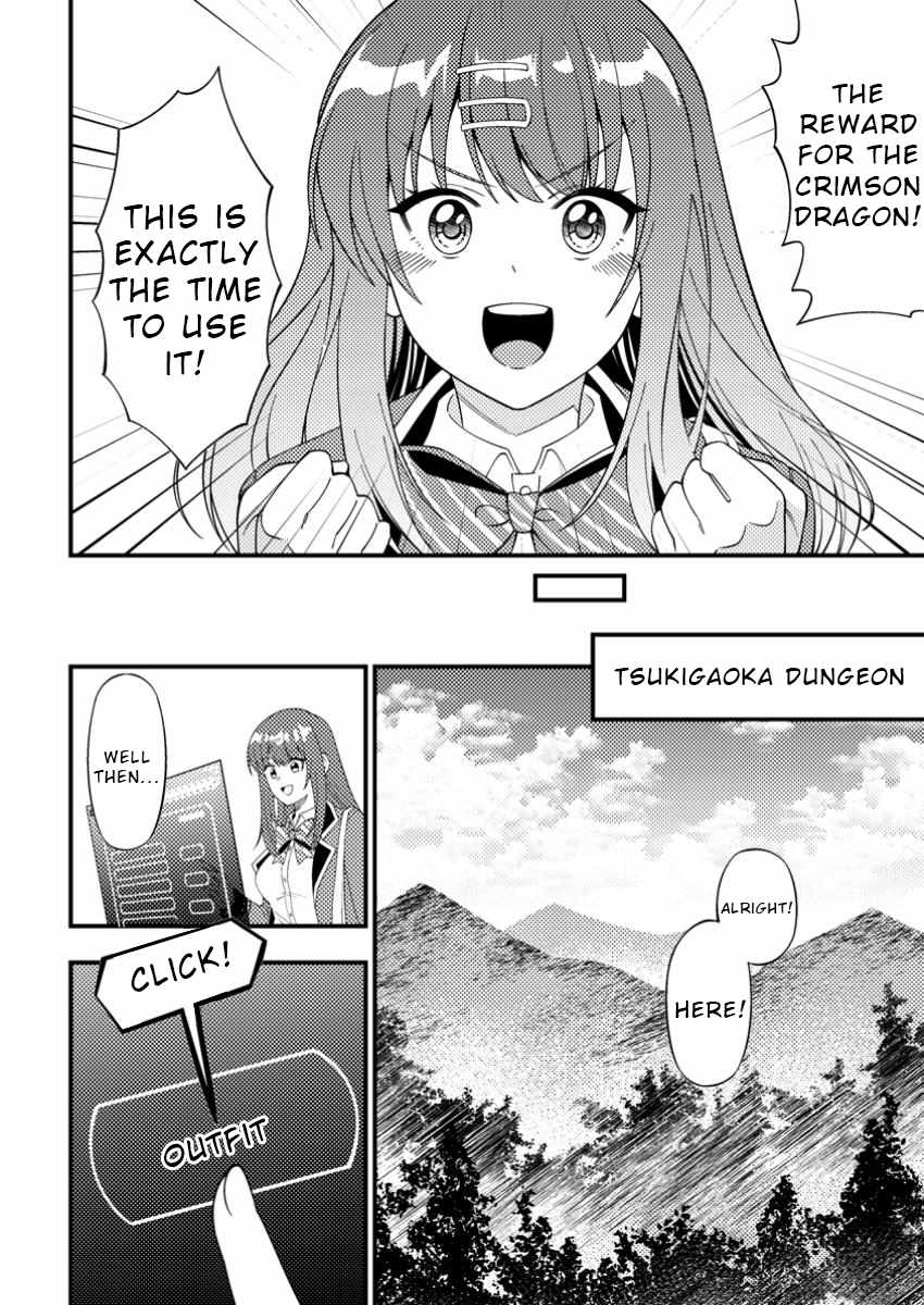 I Accidentally Became a Legendary Explorer After Saving a Famous Streamer Who Forgot to End Their Dungeon Stream Chapter 5 - Page 18
