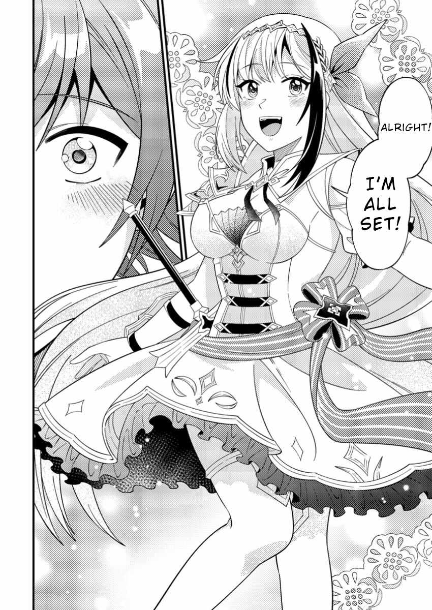I Accidentally Became a Legendary Explorer After Saving a Famous Streamer Who Forgot to End Their Dungeon Stream Chapter 5 - Page 20