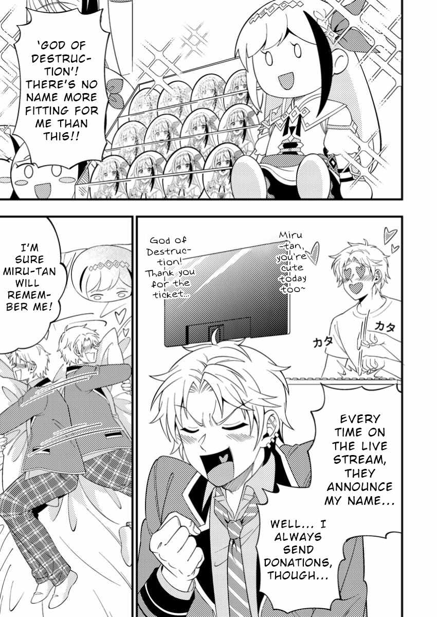 I Accidentally Became a Legendary Explorer After Saving a Famous Streamer Who Forgot to End Their Dungeon Stream Chapter 5 - Page 3