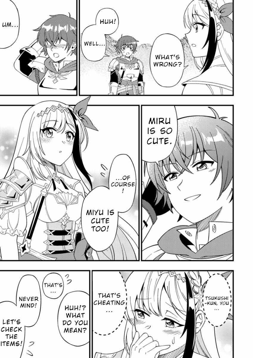 I Accidentally Became a Legendary Explorer After Saving a Famous Streamer Who Forgot to End Their Dungeon Stream Chapter 5 - Page 21