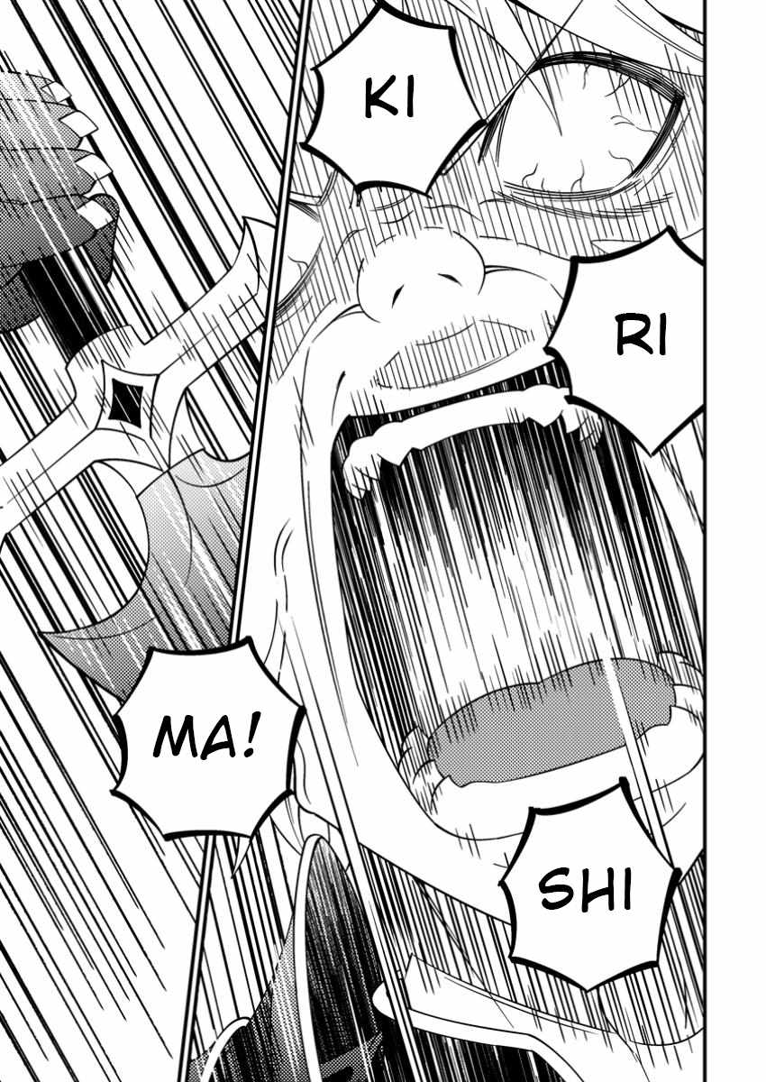 I Accidentally Became a Legendary Explorer After Saving a Famous Streamer Who Forgot to End Their Dungeon Stream Chapter 5 - Page 31