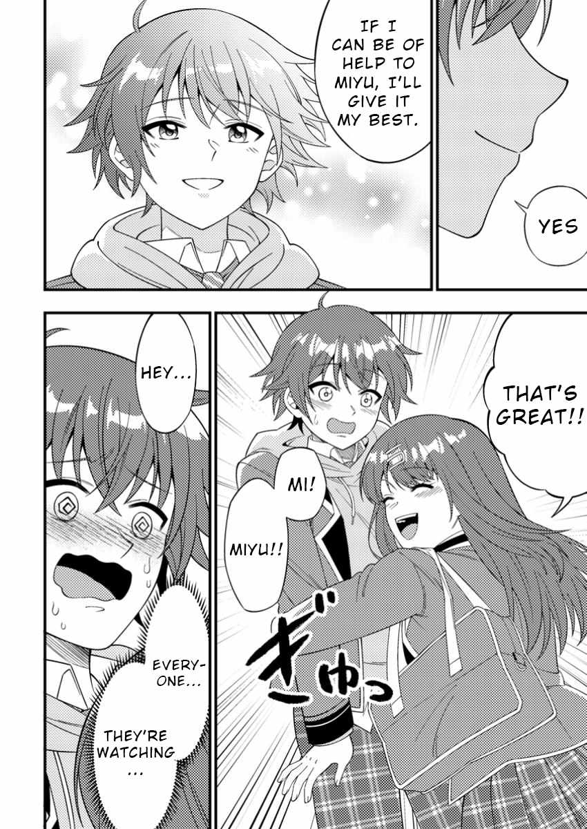 I Accidentally Became a Legendary Explorer After Saving a Famous Streamer Who Forgot to End Their Dungeon Stream Chapter 5 - Page 8