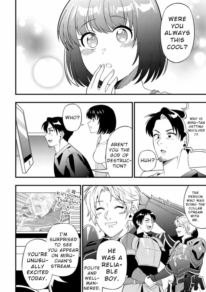 I Accidentally Became a Legendary Explorer After Saving a Famous Streamer Who Forgot to End Their Dungeon Stream Chapter 6 - Page 2