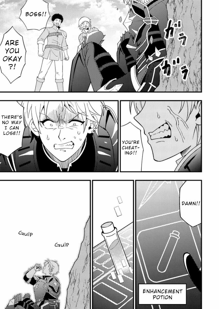 I Accidentally Became a Legendary Explorer After Saving a Famous Streamer Who Forgot to End Their Dungeon Stream Chapter 6 - Page 15
