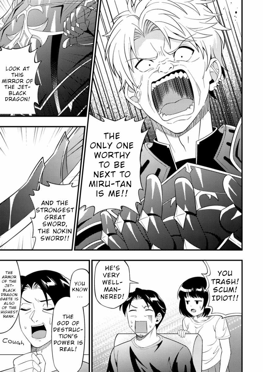 I Accidentally Became a Legendary Explorer After Saving a Famous Streamer Who Forgot to End Their Dungeon Stream Chapter 6 - Page 3