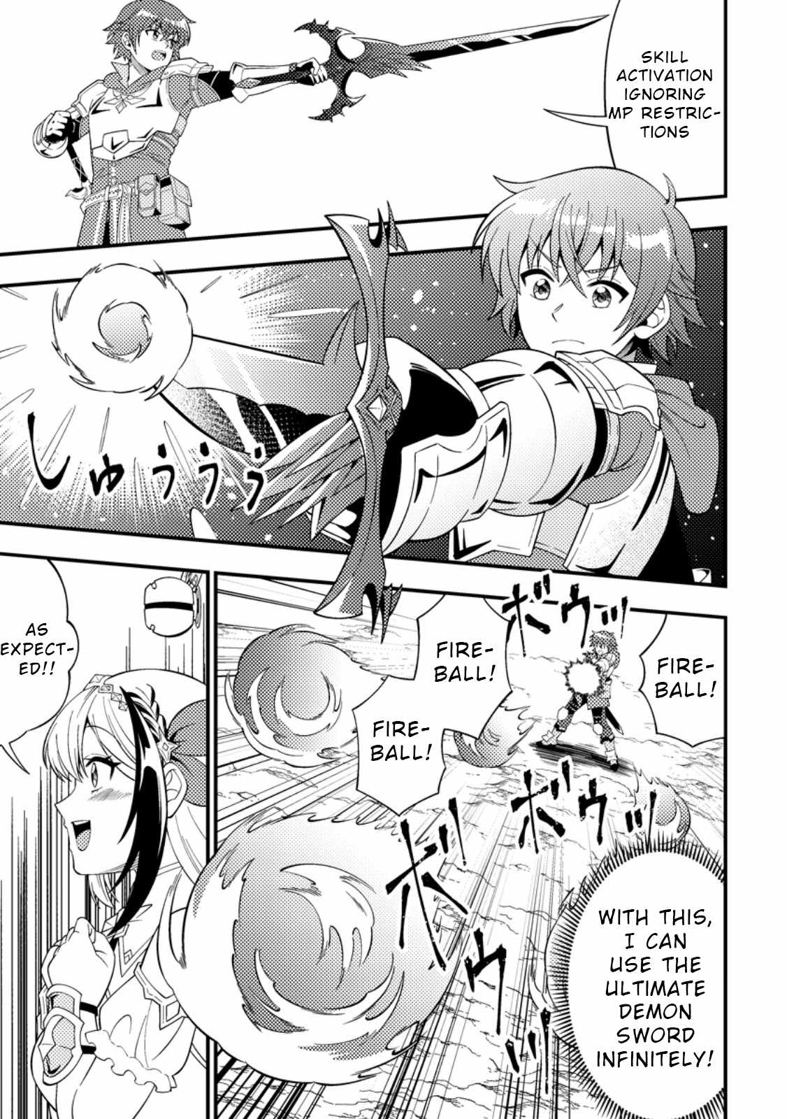 I Accidentally Became a Legendary Explorer After Saving a Famous Streamer Who Forgot to End Their Dungeon Stream Chapter 6 - Page 21