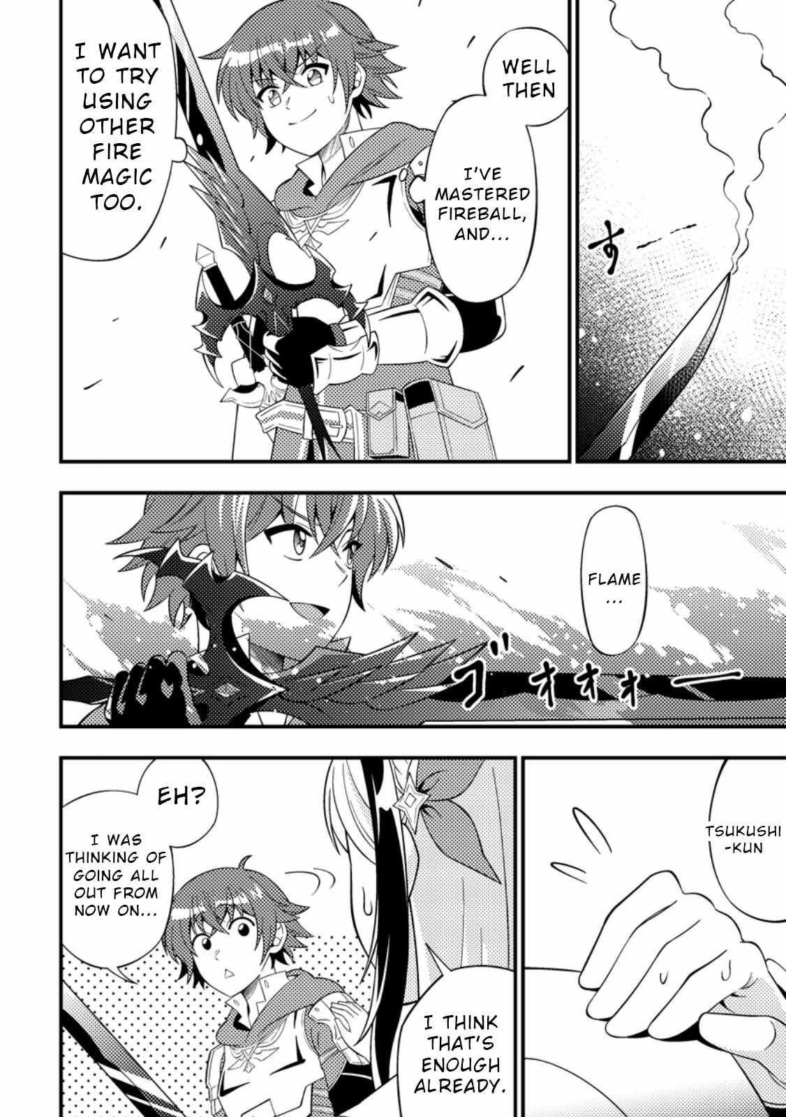I Accidentally Became a Legendary Explorer After Saving a Famous Streamer Who Forgot to End Their Dungeon Stream Chapter 6 - Page 24