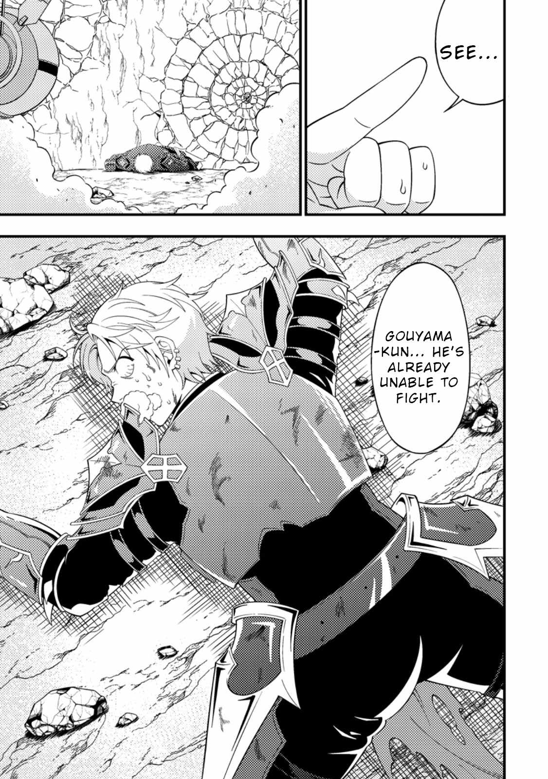 I Accidentally Became a Legendary Explorer After Saving a Famous Streamer Who Forgot to End Their Dungeon Stream Chapter 6 - Page 25