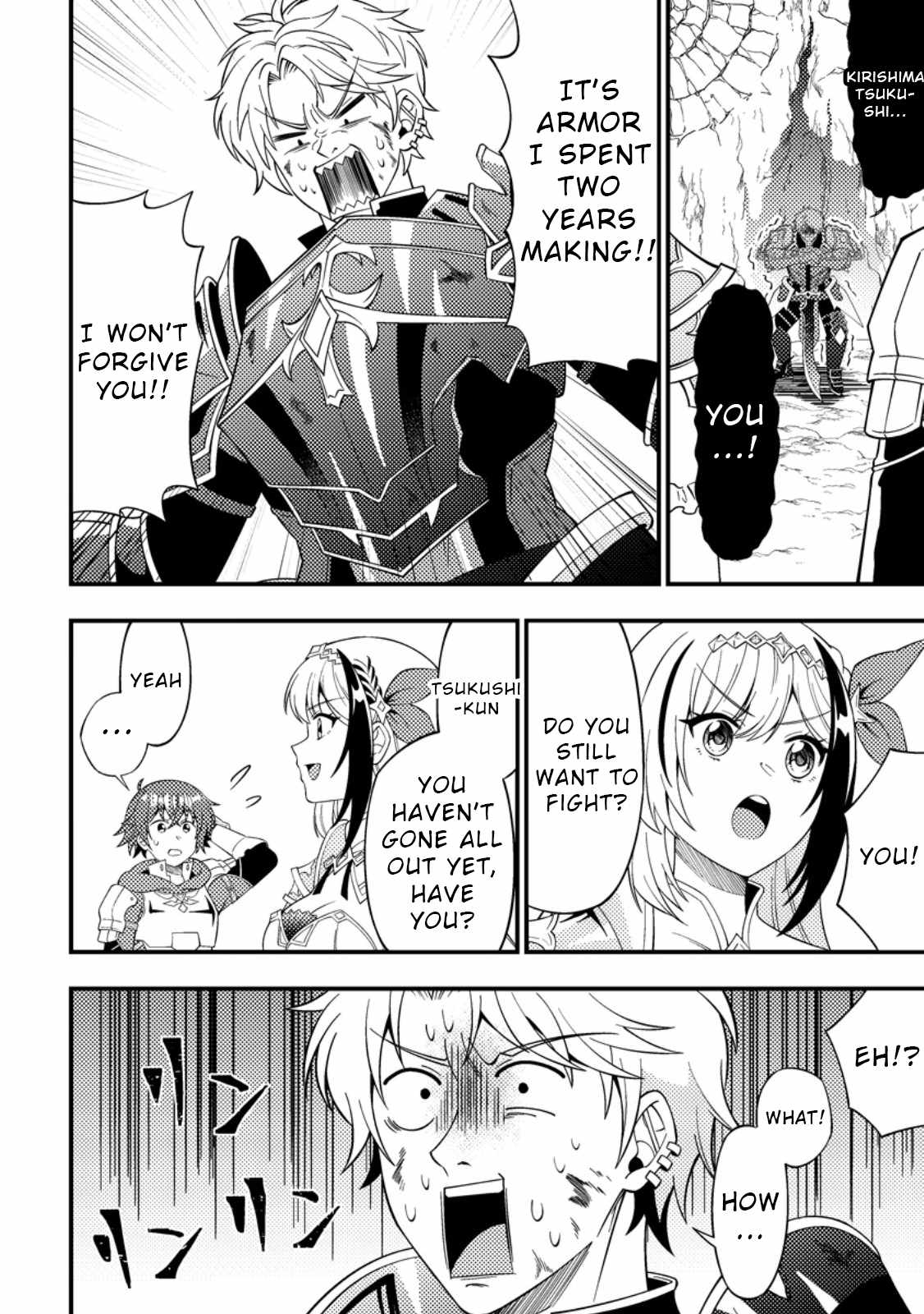 I Accidentally Became a Legendary Explorer After Saving a Famous Streamer Who Forgot to End Their Dungeon Stream Chapter 6 - Page 28