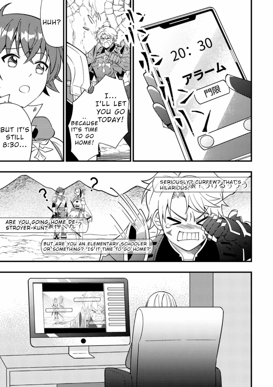 I Accidentally Became a Legendary Explorer After Saving a Famous Streamer Who Forgot to End Their Dungeon Stream Chapter 6 - Page 29