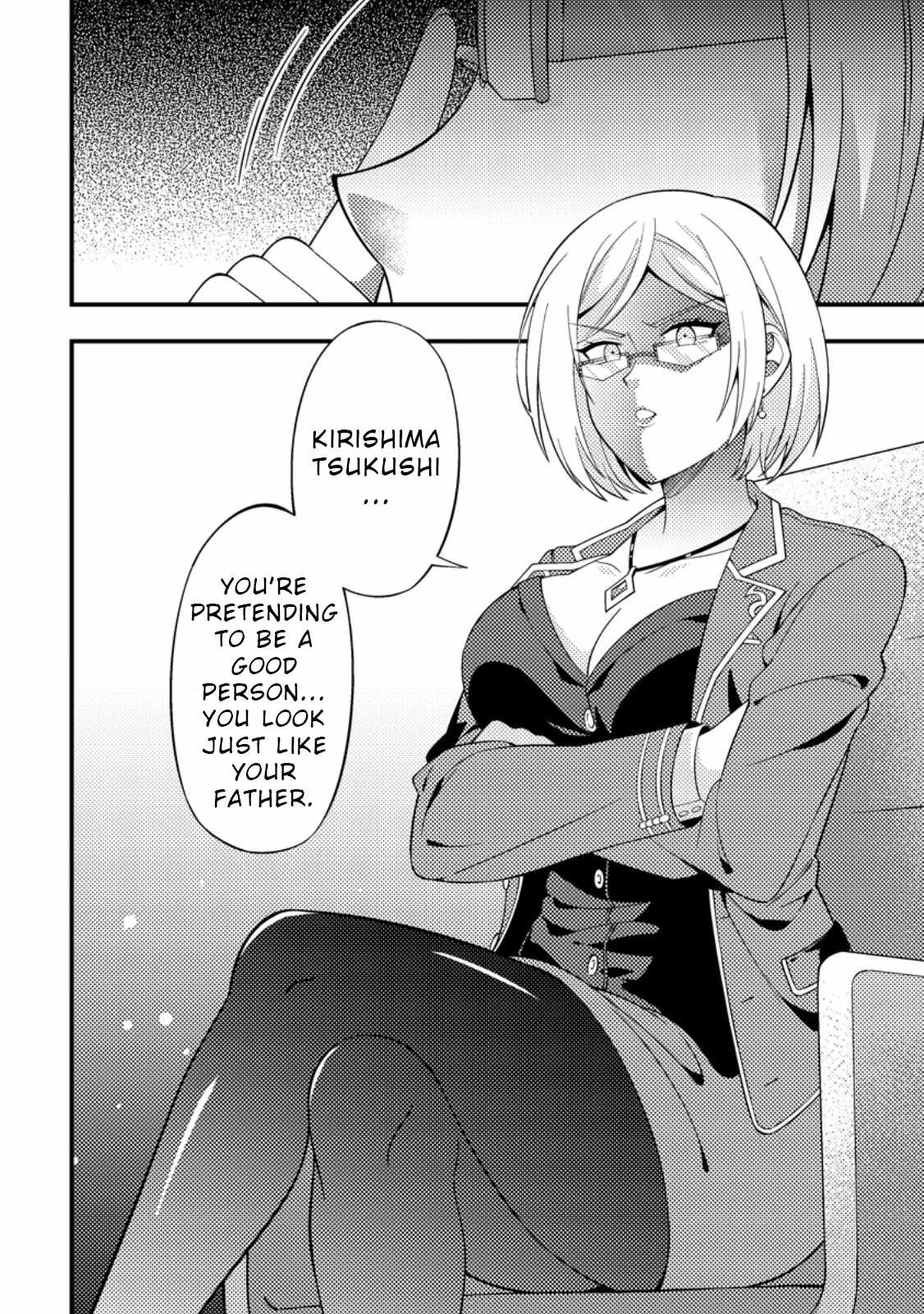 I Accidentally Became a Legendary Explorer After Saving a Famous Streamer Who Forgot to End Their Dungeon Stream Chapter 6 - Page 30