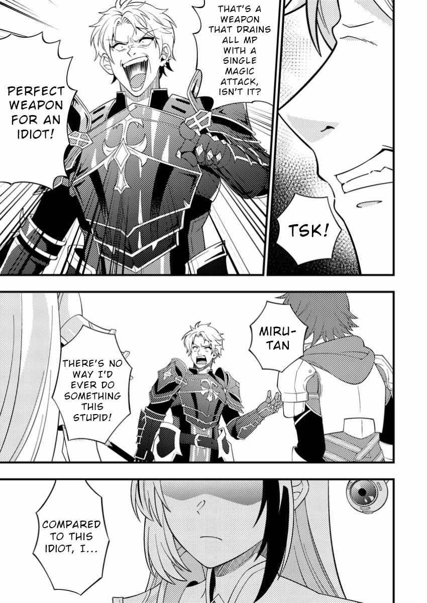 I Accidentally Became a Legendary Explorer After Saving a Famous Streamer Who Forgot to End Their Dungeon Stream Chapter 6 - Page 7