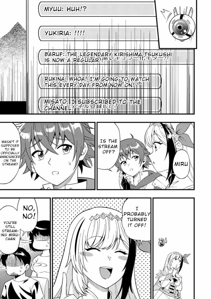 I Accidentally Became a Legendary Explorer After Saving a Famous Streamer Who Forgot to End Their Dungeon Stream Chapter 6 - Page 9