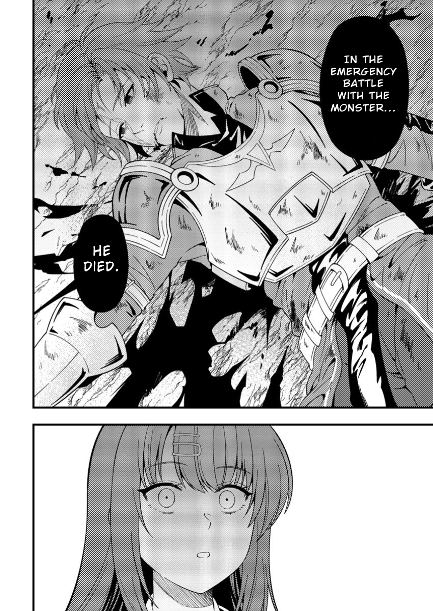 I Accidentally Became a Legendary Explorer After Saving a Famous Streamer Who Forgot to End Their Dungeon Stream Chapter 7 - Page 15