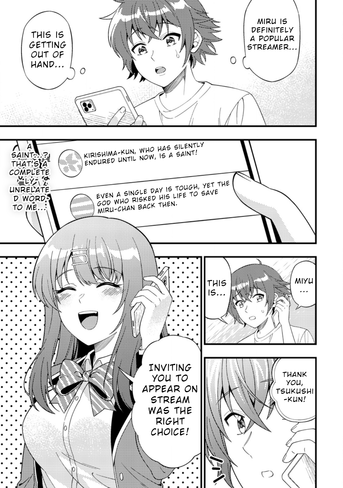 I Accidentally Became a Legendary Explorer After Saving a Famous Streamer Who Forgot to End Their Dungeon Stream Chapter 7 - Page 3